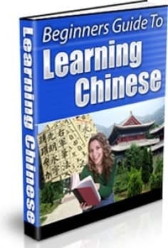 Guia para iniciantes para aprender chinês