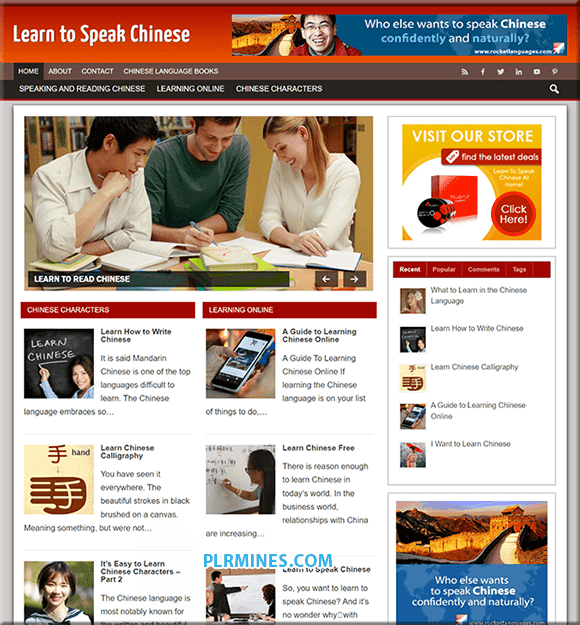 Blog PLR para Aprender Chinês