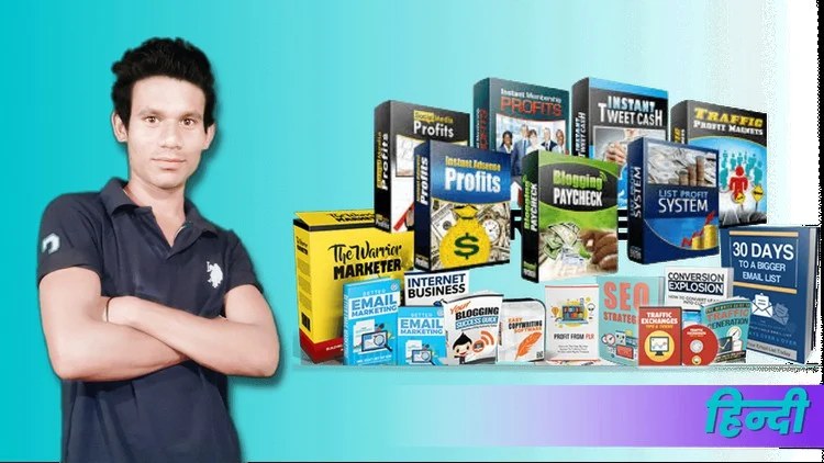 Tutoriais e treinamento PLR – aprenda a ganhar dinheiro com produtos PLR